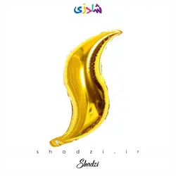 بادکنک دم پری دریایی طلایی (بدون باد)