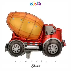 بادکنک ماشین آلات راهسازی طرح میکسر | بادکنک هلیومی و لوازم جشن تولد