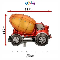 بادکنک ماشین آلات راهسازی طرح میکسر | بادکنک هلیومی و لوازم جشن تولد