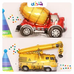 بادکنک ماشین آلات راهسازی طرح میکسر | بادکنک هلیومی و لوازم جشن تولد