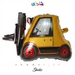 بادکنک ماشین آلات راهسازی طرح لیفتراک | بادکنک هلیومی و لوازم جشن تولد