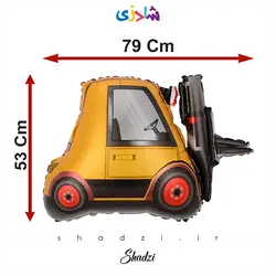 بادکنک ماشین آلات راهسازی طرح لیفتراک | بادکنک هلیومی و لوازم جشن تولد