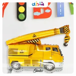 بادکنک ماشین آلات راهسازی طرح جرثقیل | بادکنک هلیومی و لوازم جشن تولد