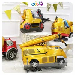 بادکنک ماشین آلات راهسازی طرح جرثقیل | بادکنک هلیومی و لوازم جشن تولد