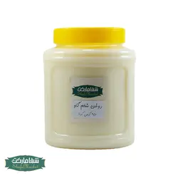 روغن شحم گاو 950 گرمی کد10