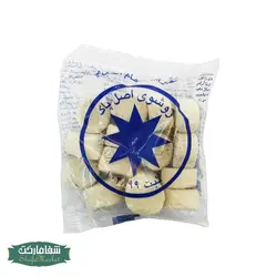 سفید آب سنتی (روشور) حمام  اصل پاک