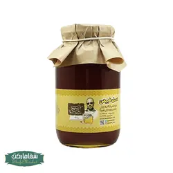 عسل زرشک خام 950 گرم