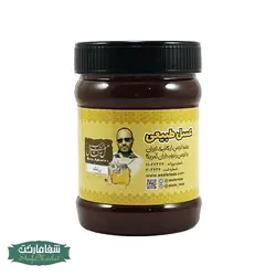 عسل زرشک خام 470 گرم