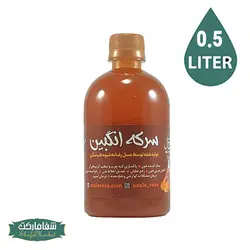 سرکه انگبین نعنایی نیم لیتری