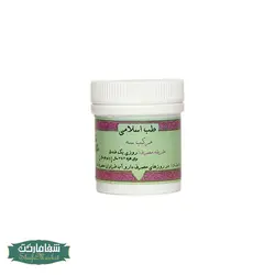 مرکب 3 (اسارون)