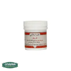 طریفل