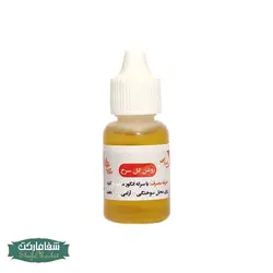 روغن گلسرخ