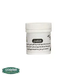 واریکوسل (اوشق)