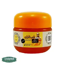 بمب انرژی (95گرمی)