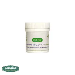 جمع کننده (کوچک کننده)