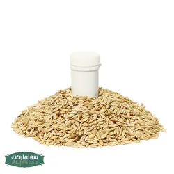 شافیه ( مرکب 7 )