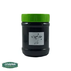 چهار شیره کد3 (500گرمی)
