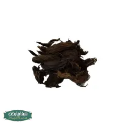 سنبل الطیب (25گرمی)