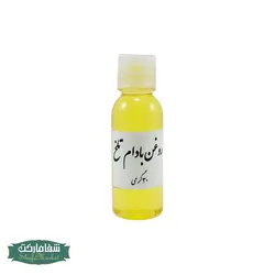 روغن بادام تلخ کد3 (30گرمی)