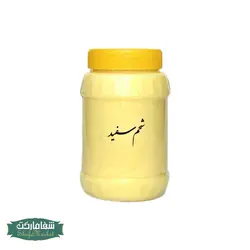 روغن شحم گاو شفا