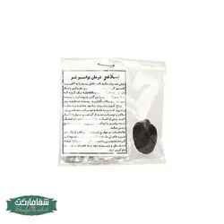بلادور