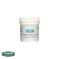 عقل (سلق)