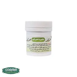 جامع تخم کدو