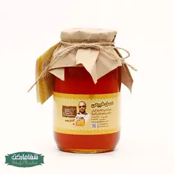 عسل باریجه - 950 گرمی