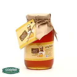 عسل اکالیپتوس - 950 گرمی