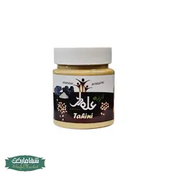 ارده کنجد علمدار (400 گرم)