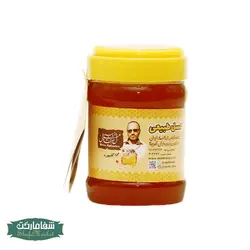 عسل کلپوره - 470 گرمی