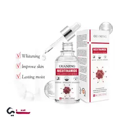 سرم صورت نیکوتین‌آمید کلاژن GUANJING  COLLAGEN FACE SERUM (30میلی لیتر