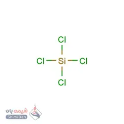 سیلیکون تترا کلراید(Silicon tetrachloride)