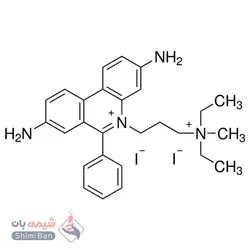 پروپیدیوم یدید(Propidium iodide)