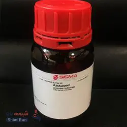 آزو کازئین(Azocasein)