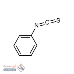 فنیل ایزو تیوسیانات(Phenyl isothiocyanate)