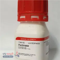 آنزیم پکتیناز(Pectinase from Rhizopus sp.)