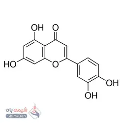 لوتئولین(Luteolin)
