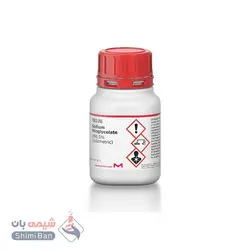 سدیم تیوگلیکولات(Sodium thioglycolate)