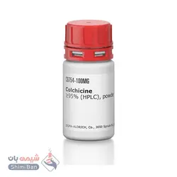 کلشی سین(Colchicine)