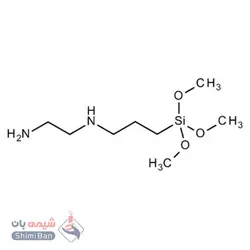 N- (2-آمینو اتیل) -3-آمینوپروپیل تریمتوکسی سیلان