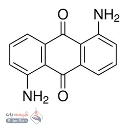 1و5-دی آمینو آنتراکینون( 1,5-Diaminoanthraquinone )