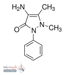 4-آمینو آنتی پیرین( 4-Aminoantipyrine )