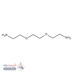 1و8-دی آمینو-3و6-دی اکسااکتان