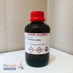 دی متیل سولفات(Dimethyl sulfate)
