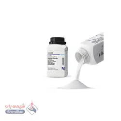 هیدروکسید آلومینیوم Aluminium hydroxide