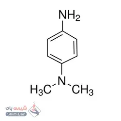 4-آمینو-N,N-دی متیل آنیلین