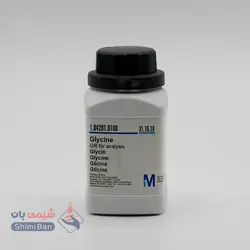 گلایسین