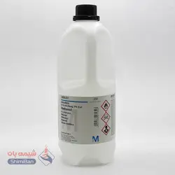 ۳ آمینو ۱و۲ پروپاندیول