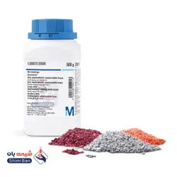 محیط کشت آگار بیل اسکولین آزید پلاس گرانوکالت GranuCult® plus Bile Aesculin Azide Agar